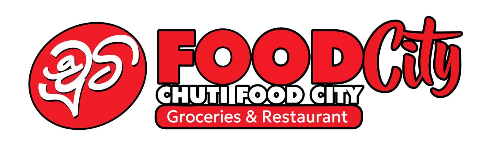Chuti Food City Melbourne Logo